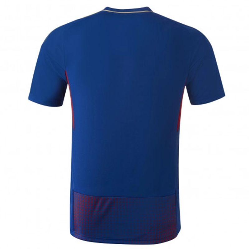 Camiseta Olympique de Lyon 2022/2023 4th